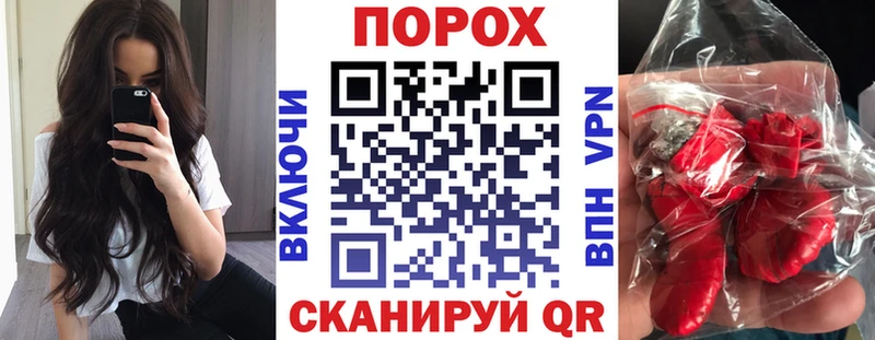 АМФ Premium  Удомля 