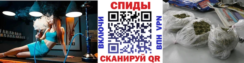 БУТИРАТ бутик  Удомля 