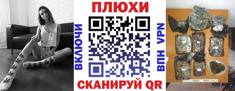 mega рабочий сайт  Удомля  Гашиш VHQ 
