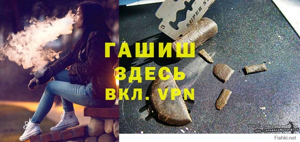дистиллят марихуана Аркадак