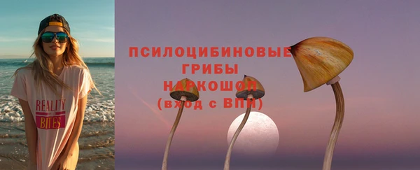 дистиллят марихуана Аркадак