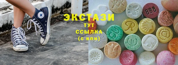 дистиллят марихуана Аркадак