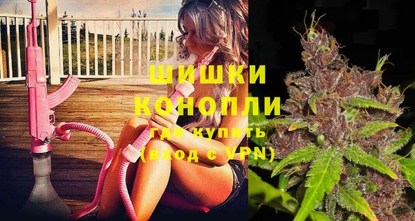 дистиллят марихуана Арсеньев