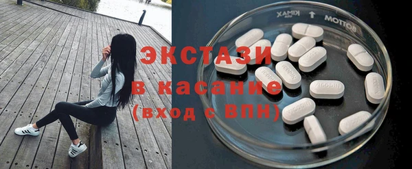 дистиллят марихуана Аркадак