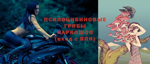 дистиллят марихуана Арсеньев