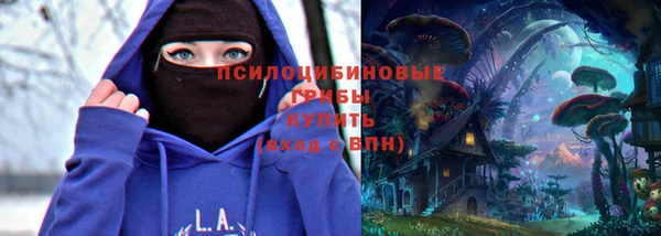 дистиллят марихуана Аркадак