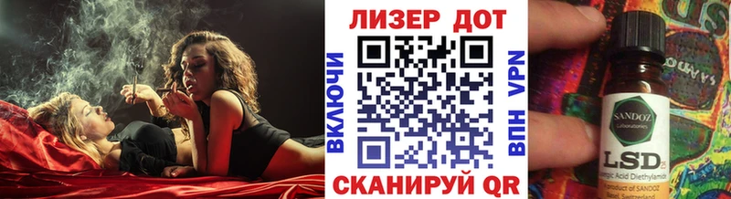 гидра tor  Удомля  Марки NBOMe 1,8мг 
